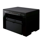 Canon MF3010 Digital Multifunction Laser Printer, Black, Standard - BR Computer