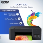 BROTHER PRINTER DCP-T220 IND - BR Computer